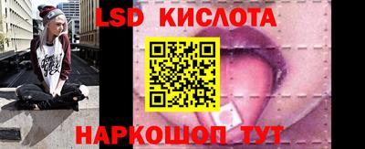ГАЛЛЮЦИНОГЕННЫЕ ГРИБЫ Жуковский