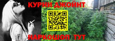 ГАЛЛЮЦИНОГЕННЫЕ ГРИБЫ Жуковский
