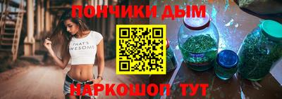 ГАЛЛЮЦИНОГЕННЫЕ ГРИБЫ Жуковский