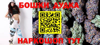 MDMA Premium VHQ Ипатово