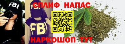 кокаин перу Заволжье