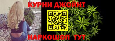 кокаин перу Заволжье