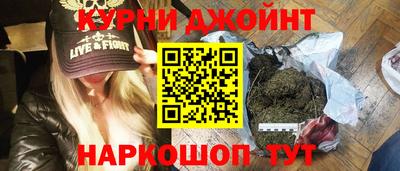 ALPHA-PVP Бугуруслан