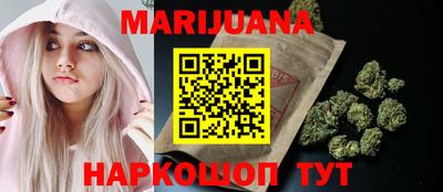 ALPHA-PVP Бугуруслан