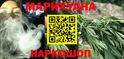 кокаин перу Заволжье