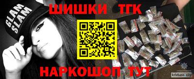 каннабис Ирбит