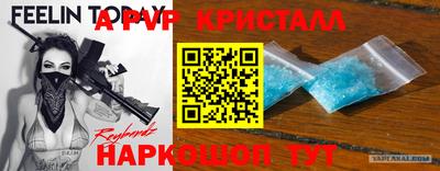 MDMA Premium VHQ Ипатово