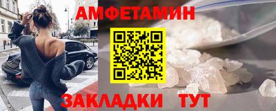 MDMA Premium VHQ Будённовск