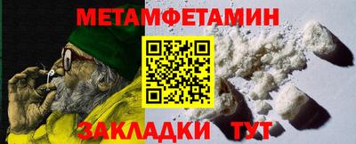 кокаин перу Заволжье