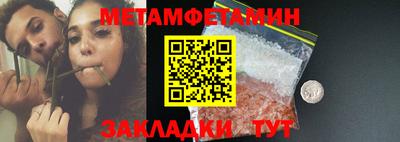 кокаин перу Заволжье
