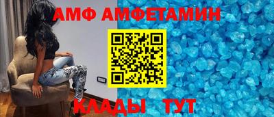MDMA Premium VHQ Ипатово