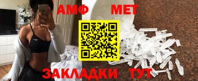 кокаин перу Заволжье