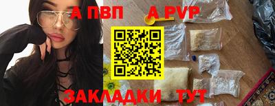 кокаин перу Заволжье