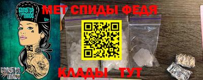 ALPHA-PVP Бугуруслан