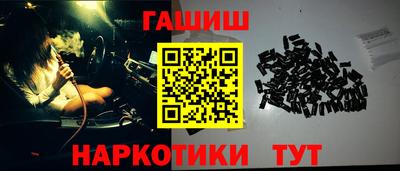 кокаин перу Заволжье