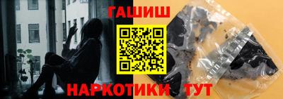 герыч Бузулук