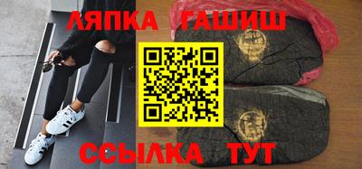 ГАЛЛЮЦИНОГЕННЫЕ ГРИБЫ Жуковский
