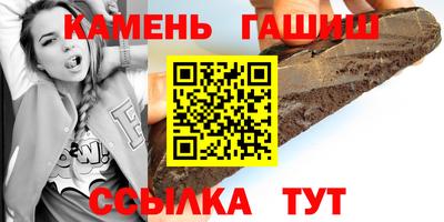 каннабис Ирбит
