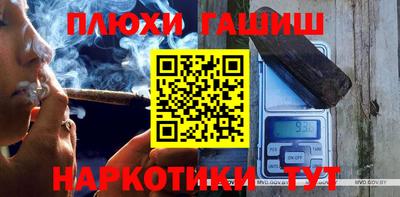 ALPHA-PVP Бугуруслан