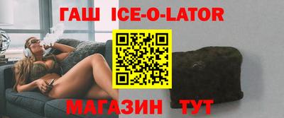 ALPHA-PVP Бугуруслан