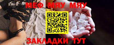 каннабис Заводоуковск