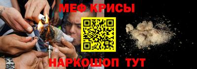ГАЛЛЮЦИНОГЕННЫЕ ГРИБЫ Жуковский