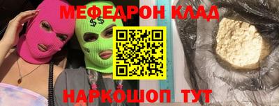 каннабис Заводоуковск