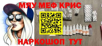 каннабис Заводоуковск