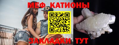 ALPHA-PVP Бугуруслан