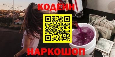 ГАЛЛЮЦИНОГЕННЫЕ ГРИБЫ Жуковский