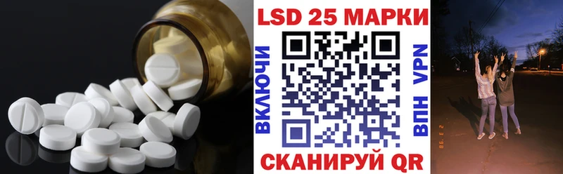 закладки  Туймазы  Лсд 25 экстази ecstasy 