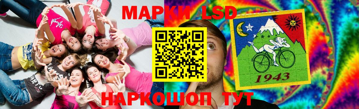 МЕГА сайт  Лсд 25 экстази ecstasy  LSD-25 экстази ecstasy  Вход с VPN  Туймазы 