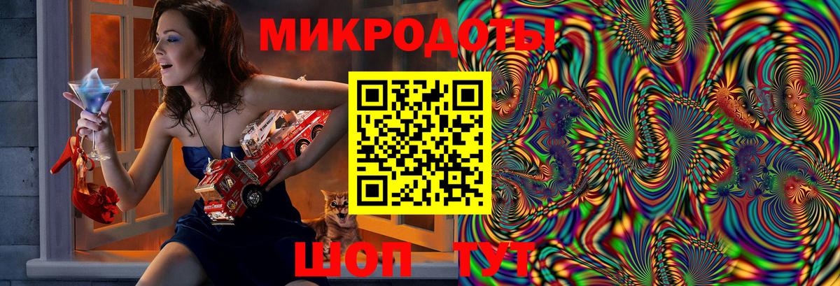 Псилоцибиновые грибы Magic Shrooms  Псилоцибиновые грибы Psilocybe  купить наркотик  Туймазы 