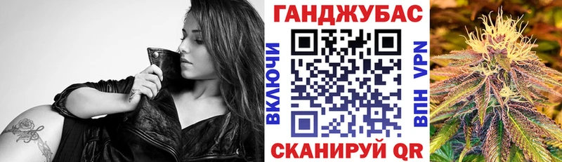 Бошки Шишки White Widow  закладки  Туймазы 